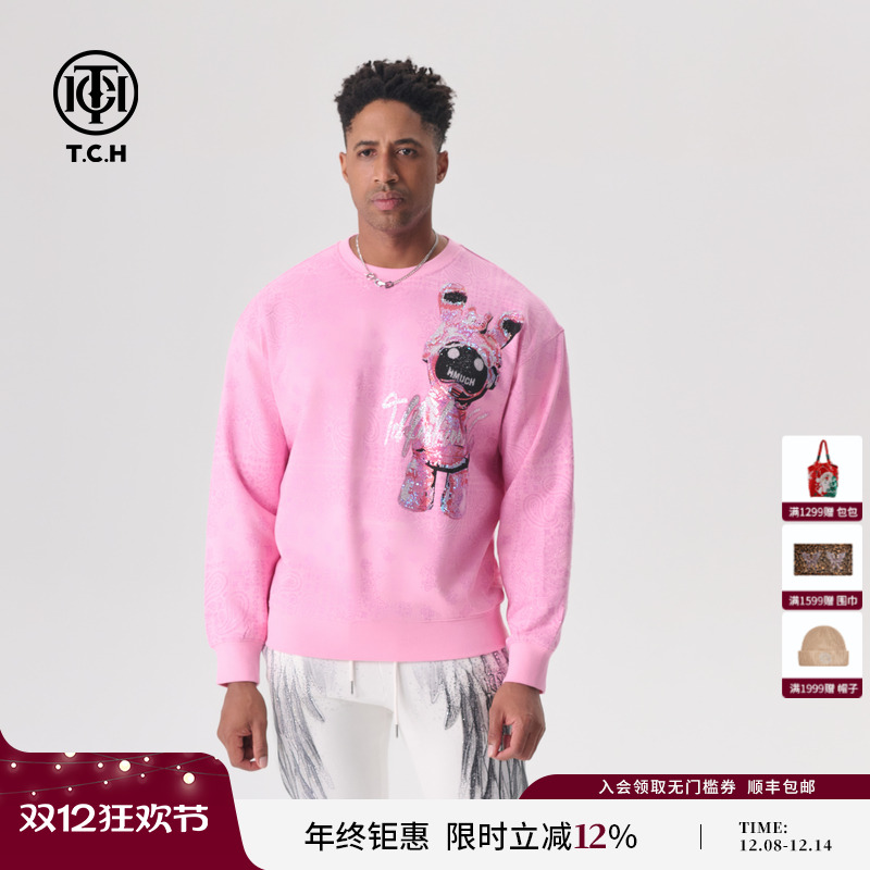 轻奢卫衣春季烫钻TCH宽松