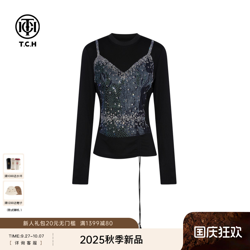 TCH私服烫钻时尚设计感修身显瘦长袖T恤女25秋季新款T75C08E1008