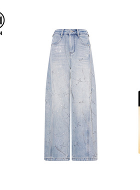 TCH闪耀流星璀璨烫钻设计感收腰显瘦阔腿加绒牛仔裤女T75D20E1235