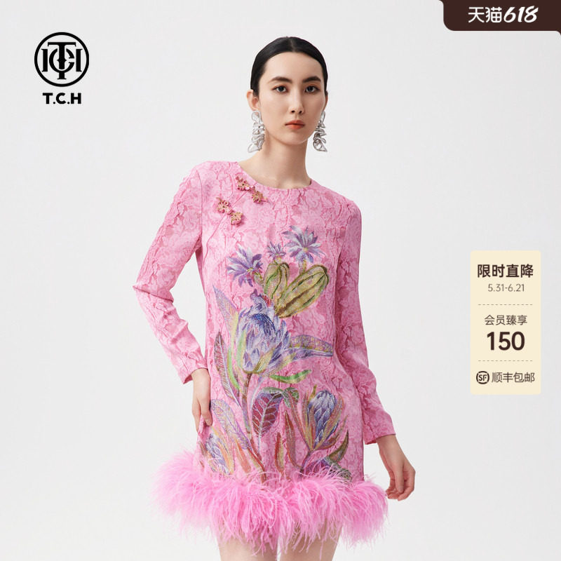 TCH春夏新款重工烫钻长袖羽毛连衣裙女新中式盘扣印花气质短裙