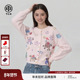 TCH减龄少女感彩钻小马软糯温柔百搭针织开衫 上衣女T75D43E1141
