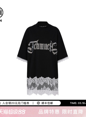 TCH时尚轻奢小众烫钻蕾丝边短袖T恤女2025夏季新款T75A10E1019