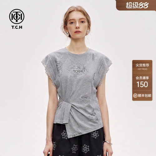 TCH烫钻时尚蕾丝边休闲百搭短袖T恤女2026夏季新款T78B10E1120