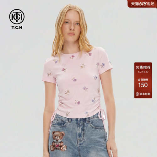 TCH潮牌时尚烫钻收腰短袖T恤女2026夏季新款千禧辣妹风修身短上衣