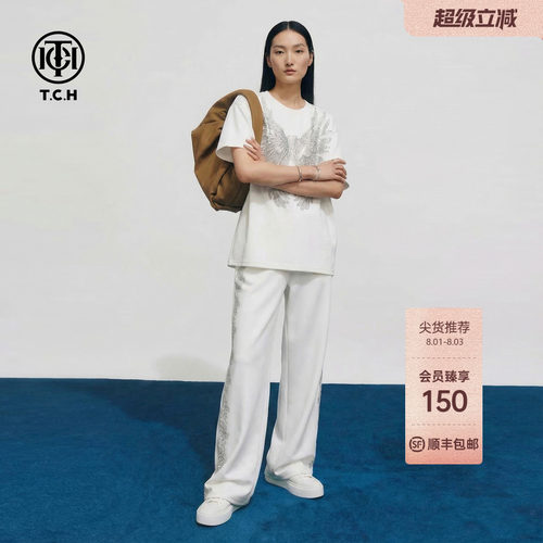 TCH潮酷风烫钻翅膀白色宽松短袖T恤女休闲阔腿裤套装T78A07E1167