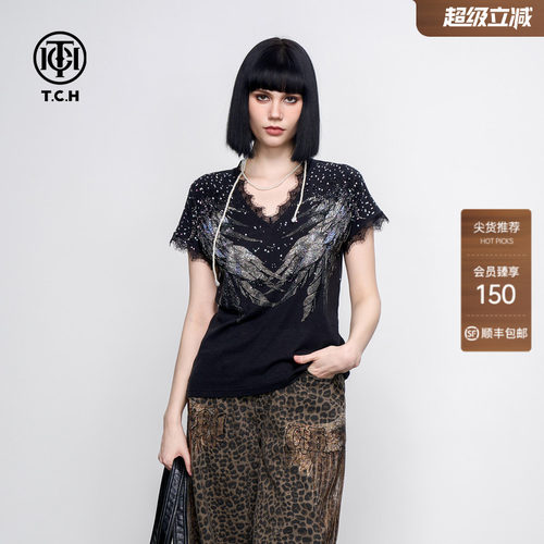 TCH暗黑翅膀烫钻蕾丝拼接小飞袖V领显瘦短袖T恤女2026夏季新款