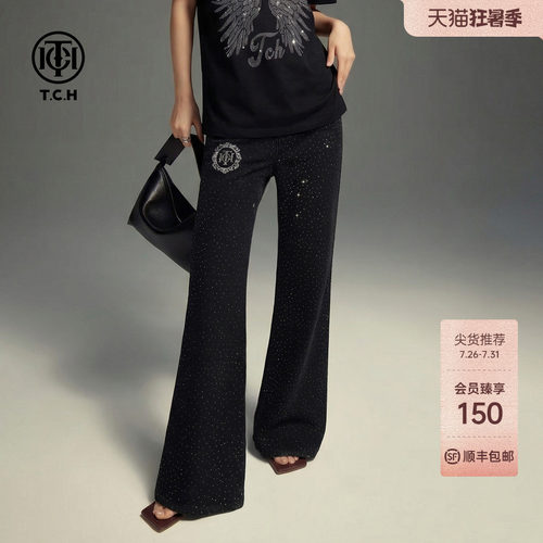 TCH2026春夏款潮流满天星烫钻喇叭裤慵懒黑色牛仔裤女T78A20E1210