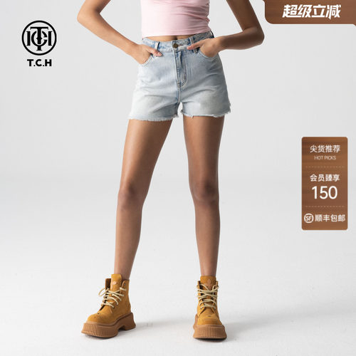 TCH轻奢夏季烫钻百搭短裤牛仔裤
