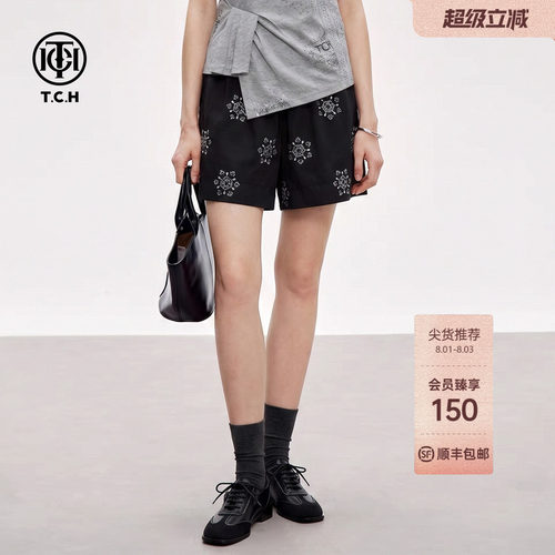 TCH烫钻A字高腰显瘦时尚休闲百搭气质阔腿短裤女夏季T78B21E1009