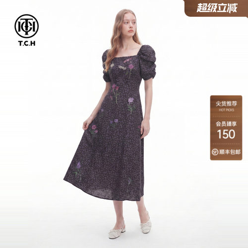 TCH法式复古碎花收腰连衣裙