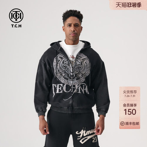 烫钻连帽休闲拉链衫外套