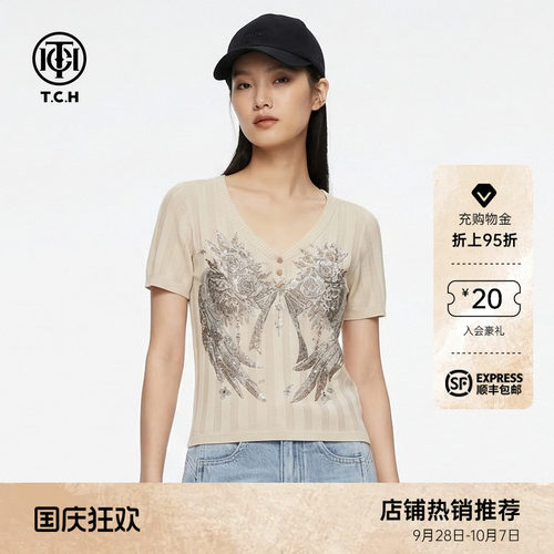 TCH翅膀烫钻V领修身显瘦短袖针织T恤女2026秋季新款T78A09E1181