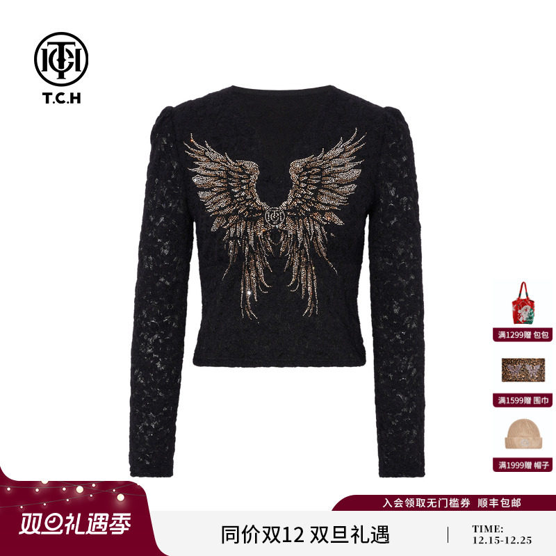 TCH时尚烫钻黑色蕾丝气质修身V领打底衫女2025冬新款T75D02E5000