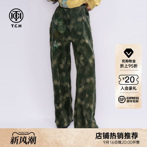 TCH烫钻时尚复古百搭灯芯绒阔腿休闲裤女秋季款T75C20E1110