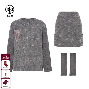 女T75D07E1042 气质毛衣外套短裙套装 TCH私服2025秋冬新款 烫钻时尚