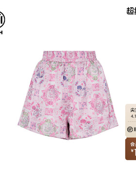 TCH烫钻新中式国风休闲气质宽松短裤女2026夏季新款T75B21E5058