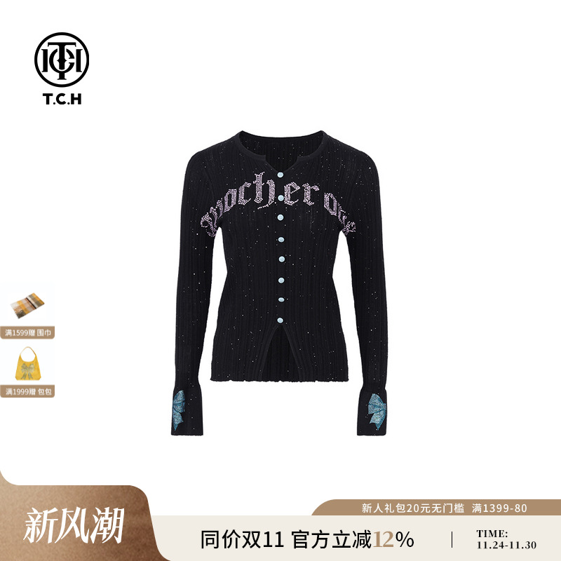 TCH私服轻奢时尚字母烫钻工艺百搭针织开衫上衣女T75A09E5006