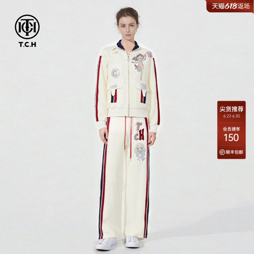 TCH美式街头撞色条纹烫钻立领短外套阔腿裤休闲套装女T78A07E1102
