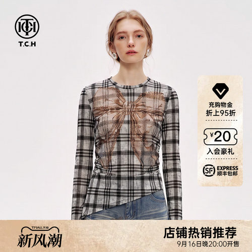 烫钻黑白格圆领修身长袖T恤女