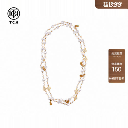 TCH中古风轻奢双层高定福禄环绕项链铜合金仿珍珠配饰T78B65E5001