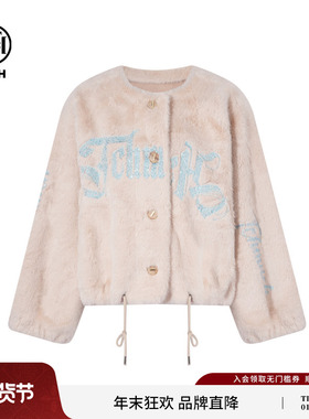 TCH私服烫钻气质宽松短款洋气毛毛外套女2025秋冬新款T75C05E5007