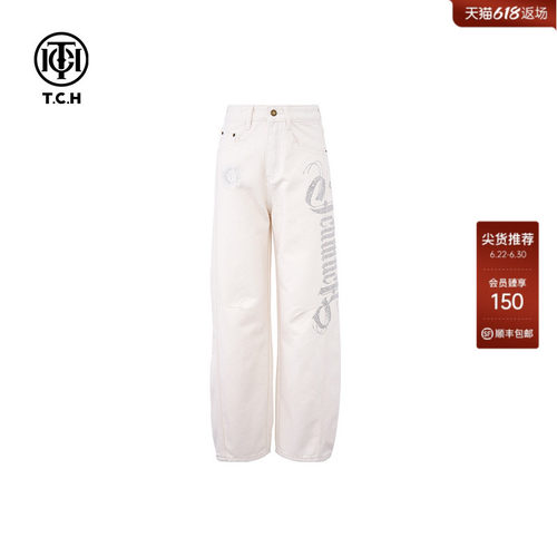TCH私服字母logo烫钻直筒阔腿单里休闲牛仔长裤T75C20E5088