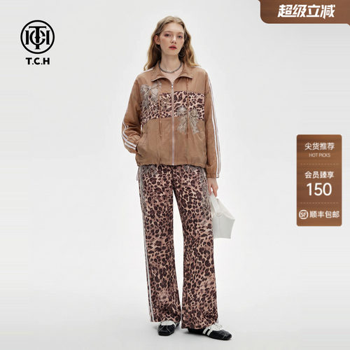 TCH豹纹拼接轻薄外套休闲裤套装