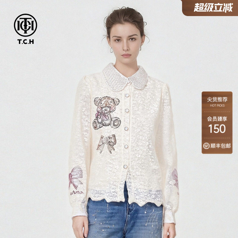 TCH奢白珍珠领小香风气质蕾丝轻镂打底衬衫上衣女秋冬T75D13E5001
