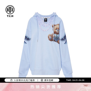 TCH轻奢翅膀烫钻休闲宽松蕾丝连帽卫衣女2025夏季 T75C12E9007 新款