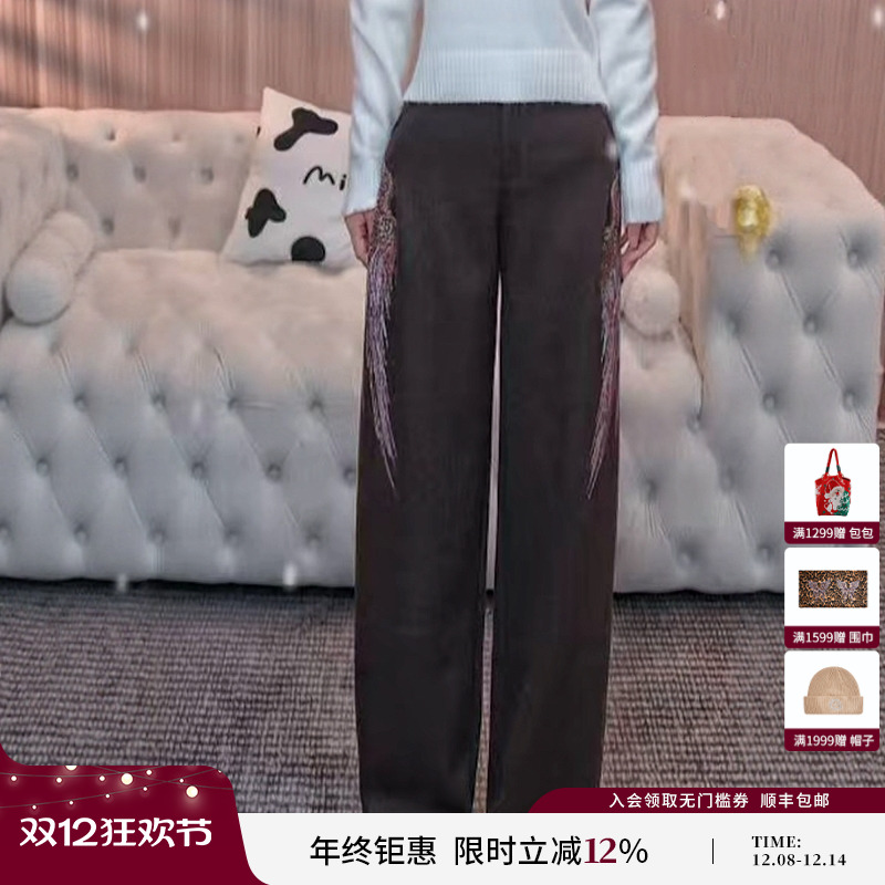 TCH私服2025冬季新款慵懒烫钻时尚咖色直筒休闲长裤女T75D20E1082