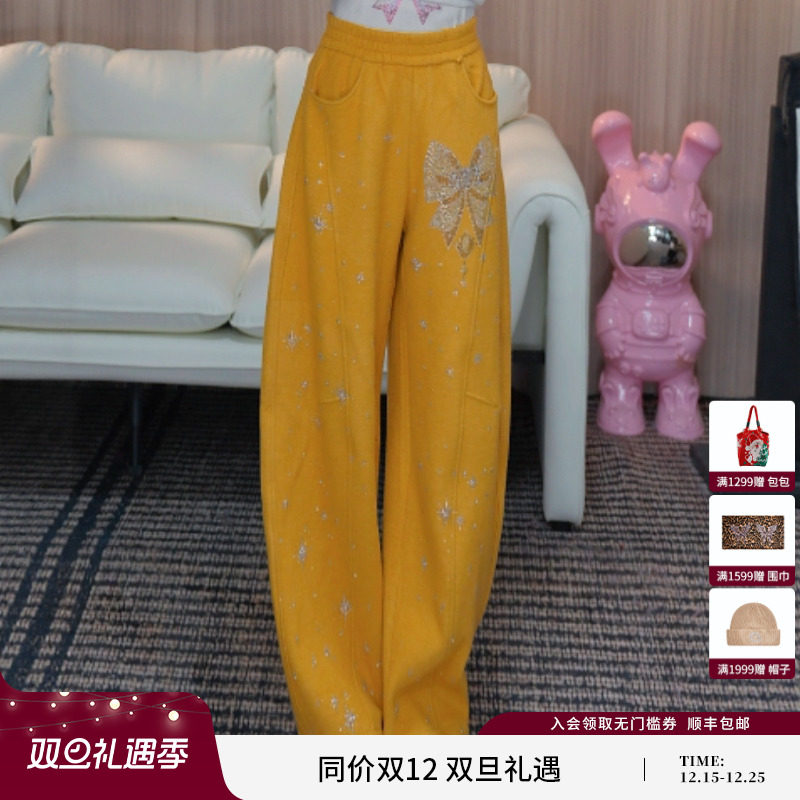 TCH百搭时尚烫钻慵懒风黄色加厚阔腿宽松显瘦休闲裤女T75D20E1217