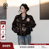 TCH私服烫钻时尚 气质显瘦格子夹克外套女2025秋冬新款 T75C27E1035