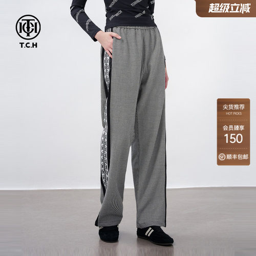 TCH时尚潮牌千鸟格字母串标黑白格子长裤T72A20E6009