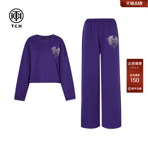 TCH轻奢时尚烫钻翅膀早秋慵懒紫色短卫衣休闲裤套装女T75C07E1008