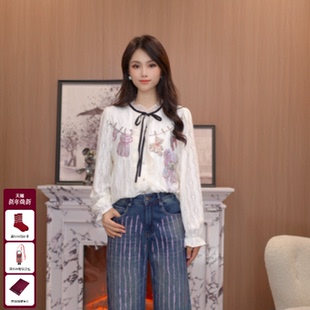 新款 上衣2025冬季 T75D13E1005 女独特打底衫 TCH小熊烫钻荷叶边衬衫