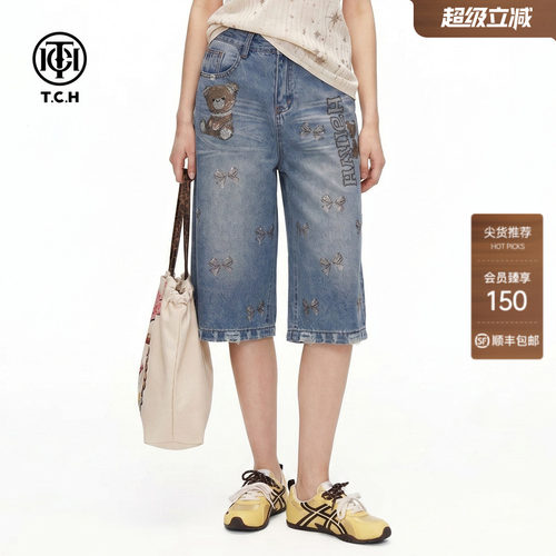 TCH小众烫钻小熊阔腿牛仔短裤女2026夏季新款做旧高腰显瘦休闲裤
