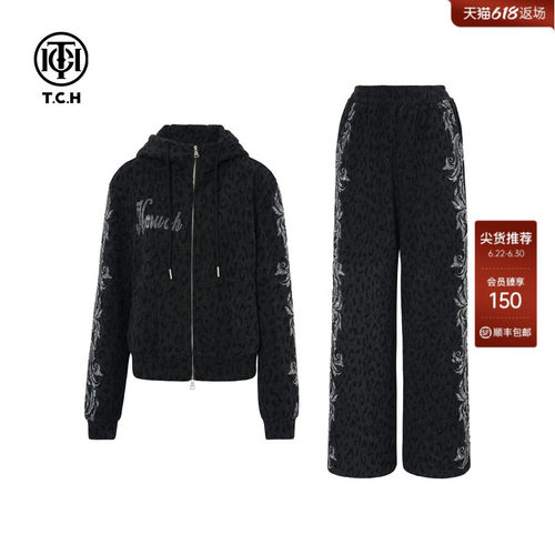 TCH潮流百搭2025秋冬烫钻加绒连帽外套休闲裤套装女T75D07E1007