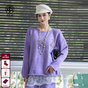 套装 直筒裤 女T75C07E1072 紫色温柔慵懒风针织衫 TCH私服烫钻25秋季