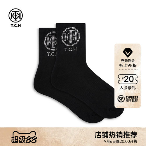 TCH潮牌镶钻logo耐穿袜子舒适透气中筒袜爆款黑色袜子T78C55E1003