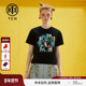 T恤烫钻恐龙字母春夏款 TCH 轻奢潮牌短袖 T69A106126