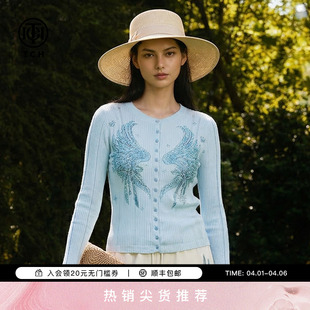 显瘦圆领长袖 上衣T78A43E1136 女蓝色修身 TCH温柔烫钻翅膀针织开衫