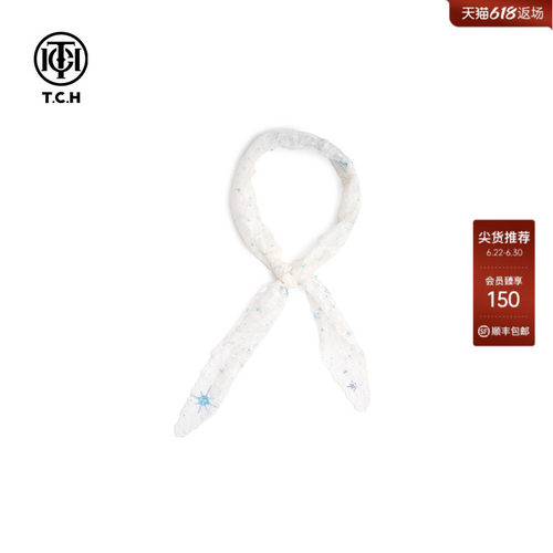 TCH潮牌新款春季白色围巾T75A45E5002