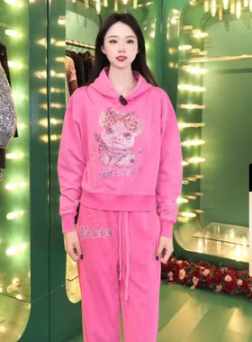 TCH轻奢小猪烫钻时尚潮牌玫粉色连帽卫衣休闲裤套装女T75C07E1079