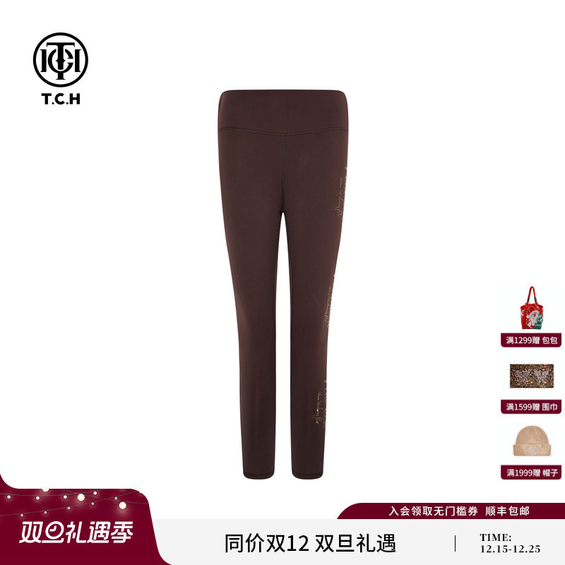 TCH2025冬季新款时尚瑜伽裤烫钻咖色修身加厚打底裤女T75D23E1012