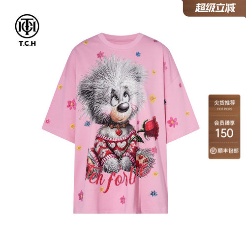 TCH轻奢潮牌卡通烫钻休闲宽松减龄短袖T恤女萌宠系列T75C10E9058