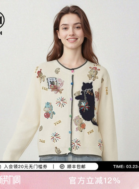 TCH【100%绵羊毛】秋冬新款百搭时尚烫钻长袖针织开衫T75D43E1118