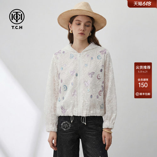 TCH甜妹风蝴蝶烫钻连帽外套