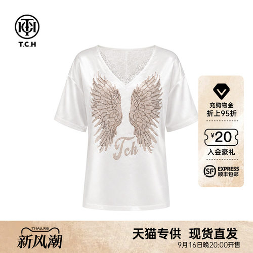 TCH烫钻翅膀缎面V领短袖T恤女