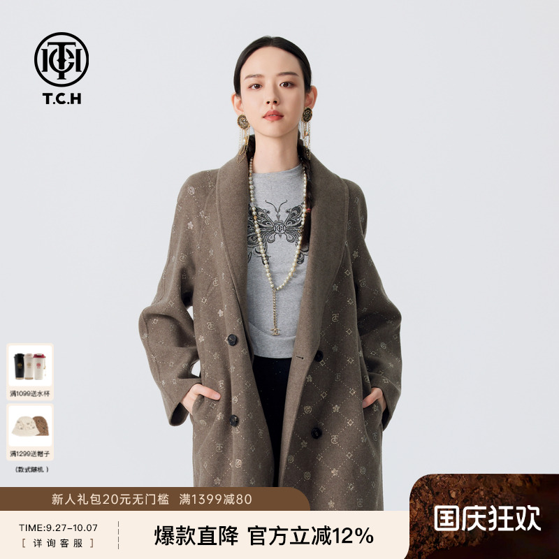 TCH潮牌烫钻LOGO简约气质百搭山羊绒长款毛呢大衣女2024秋冬新款