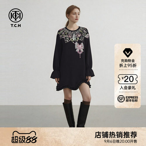 TCH2026早秋新款烫钻气质复古浪漫风黑色长袖连衣裙女T78A30E1017